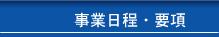 ƓEv
