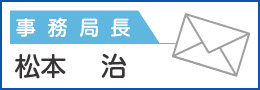 �����ǒ��^���{��